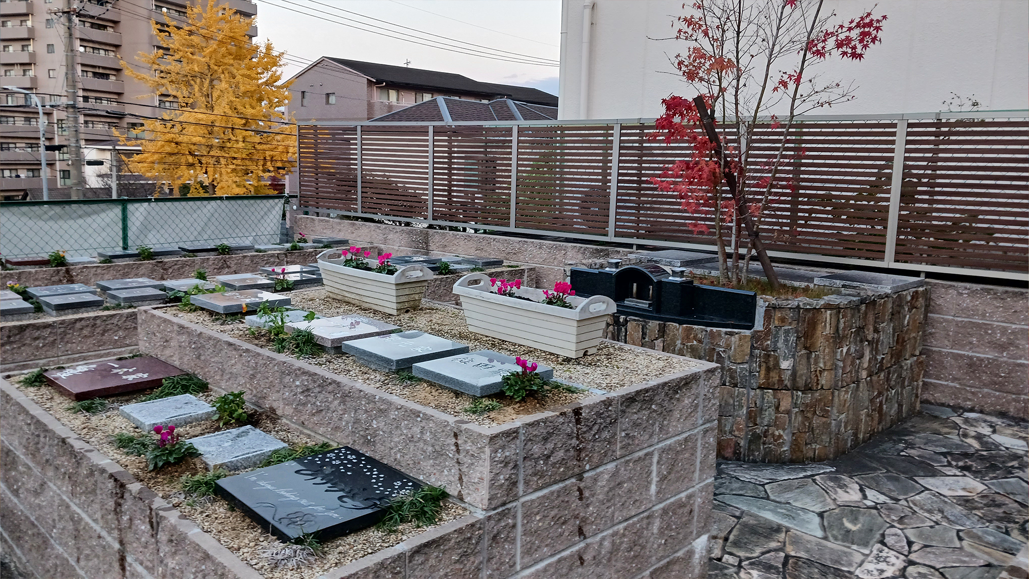 グランジュール平針