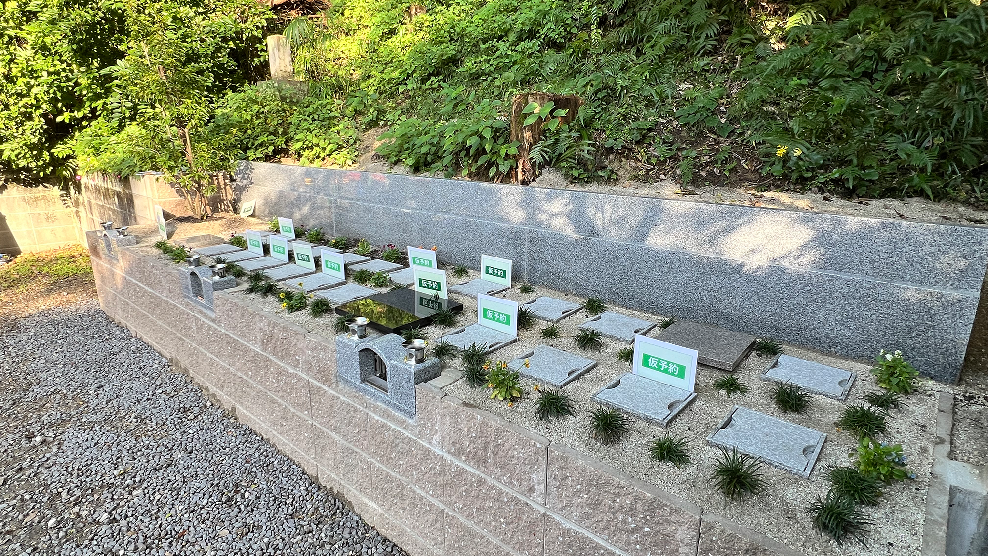 グランジュール南知多