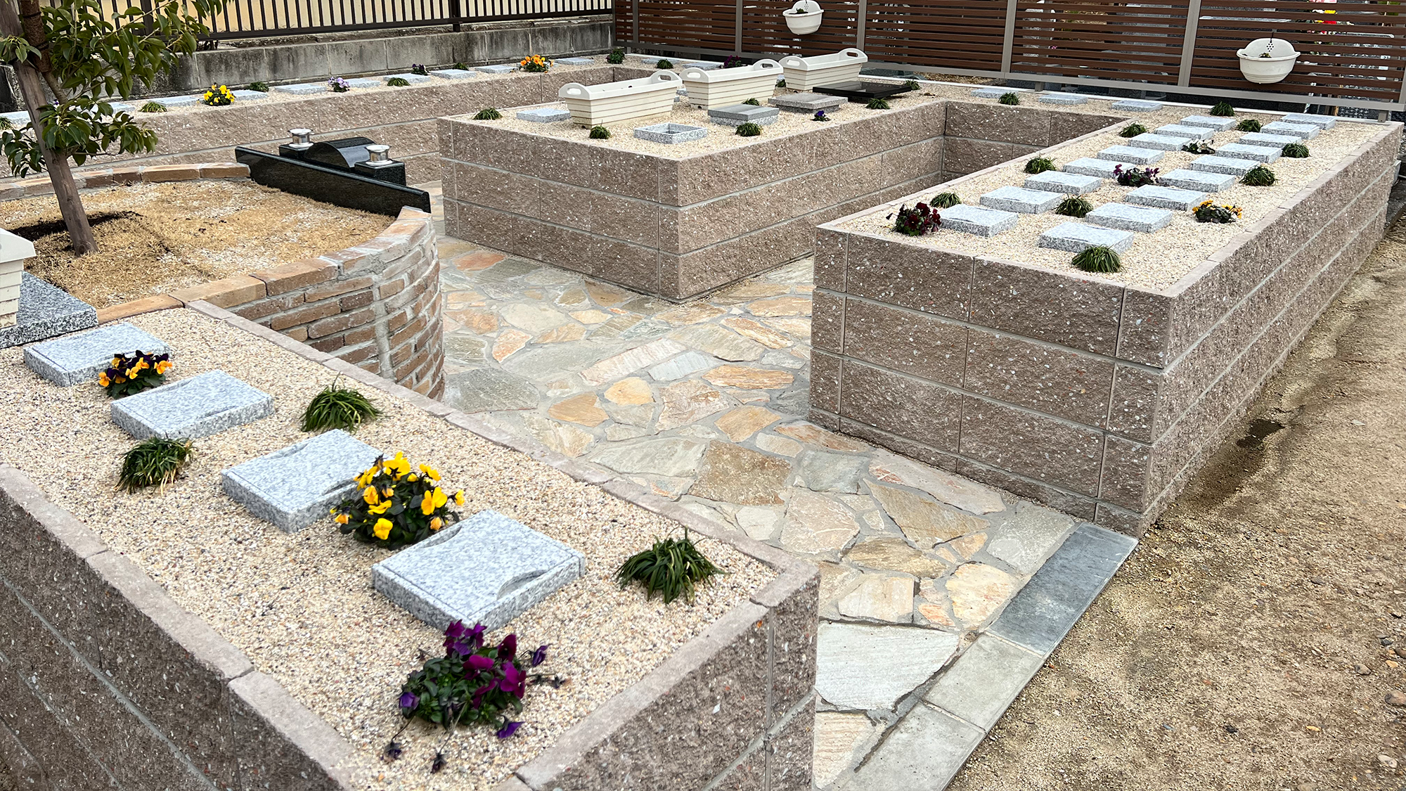 グランジュール野並